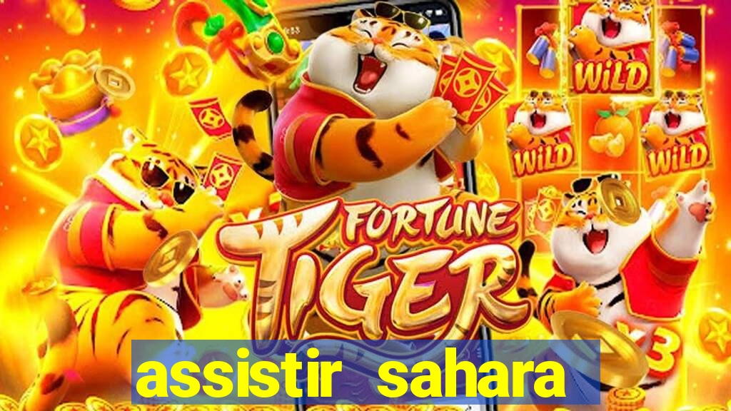 assistir sahara (2005 dublado online)